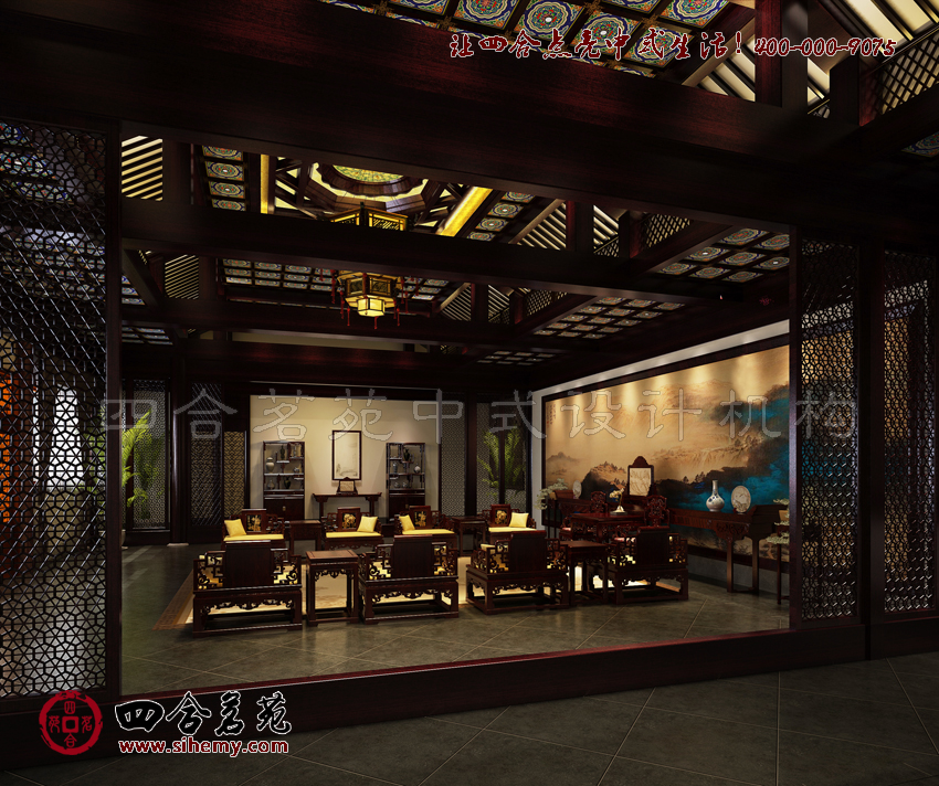 點染古典的裝飾筆觸 四合院別墅設(shè)計室內(nèi)