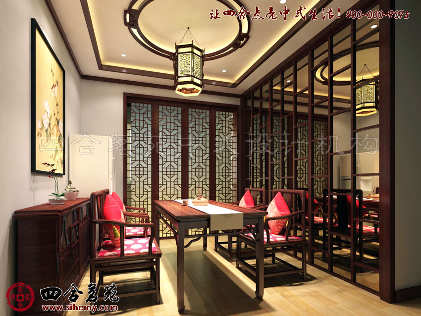 巧用鏡面增強(qiáng)景深獲得大空間感 經(jīng)典中式四合院設(shè)計(jì)