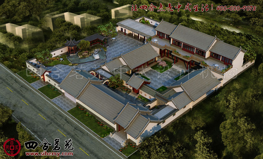 鳥瞰圖中的四合院宏偉格局 新四合院裝修設(shè)計(jì)圖片借鑒