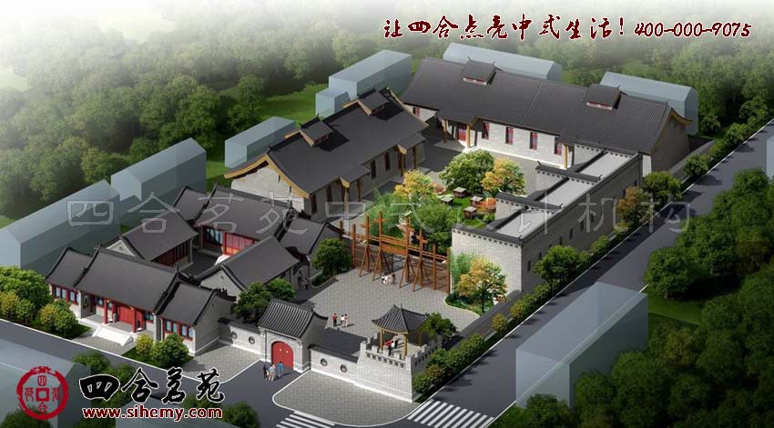 方正空間中的對(duì)稱(chēng)布局 新鄉(xiāng)村四合院設(shè)計(jì)效果圖欣賞