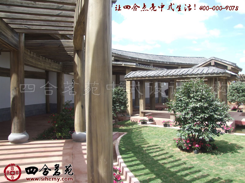 庭院中廊廡連蕓的環境 北京四合院設計效果圖欣賞