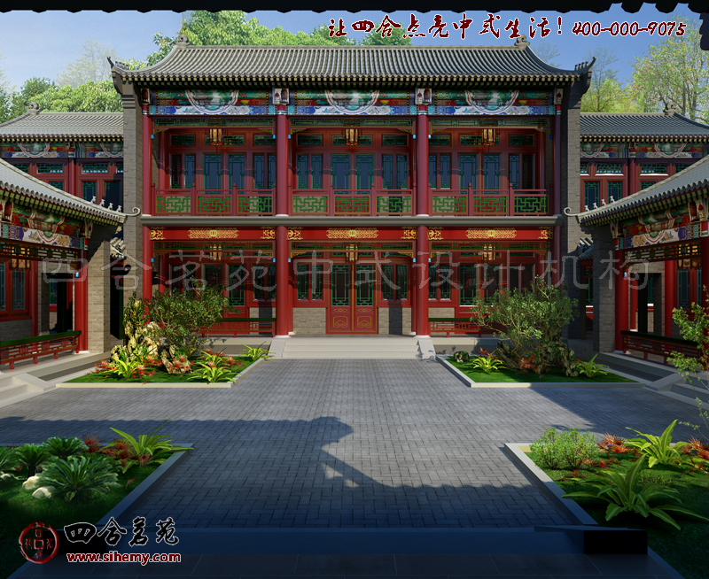 中庸罡正的空間帶有典型的中式特點(diǎn) 2016新鄉(xiāng)村四合院設(shè)計