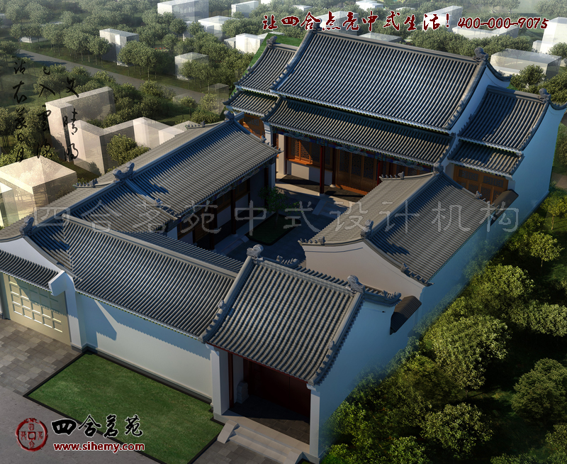 精品四合院裝修設計