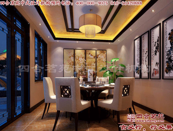 四合院傳統(tǒng)設(shè)計(jì)中的取暖與綠化 四合院傳統(tǒng)設(shè)計(jì)中的取暖與綠化