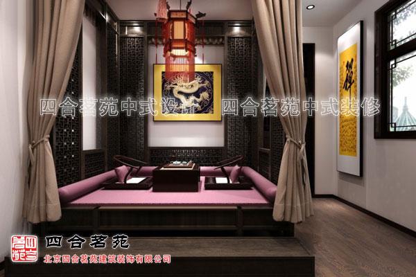 中式設計說明 中式設計