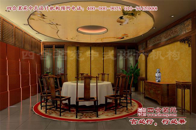 中式酒店包間設(shè)計效果圖 中國酒店設(shè)計網(wǎng)作品鑒賞